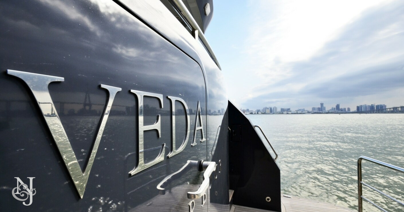 VEDA Yacht for Sale Bering Yachts Luxury Motor Yacht 